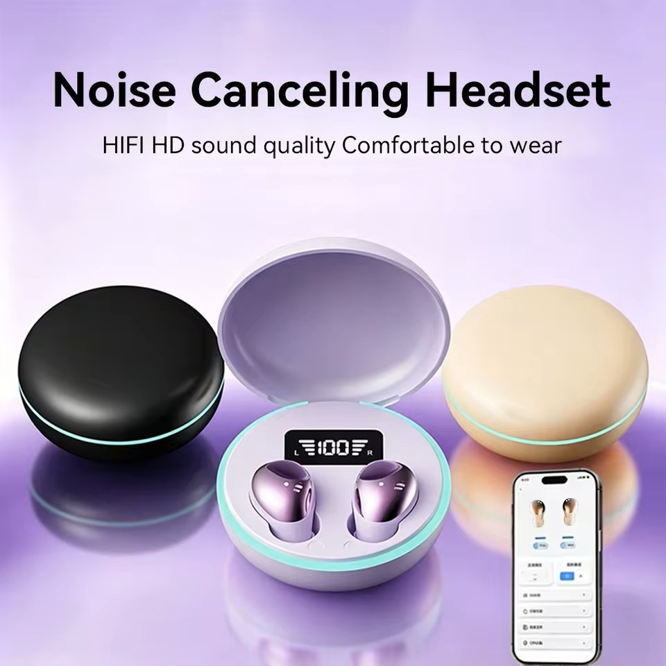 Sleep Mask Headphones Bluetooth - Миниатюрные невидимые беспроводные Bluetooth-наушники: самые маленькие