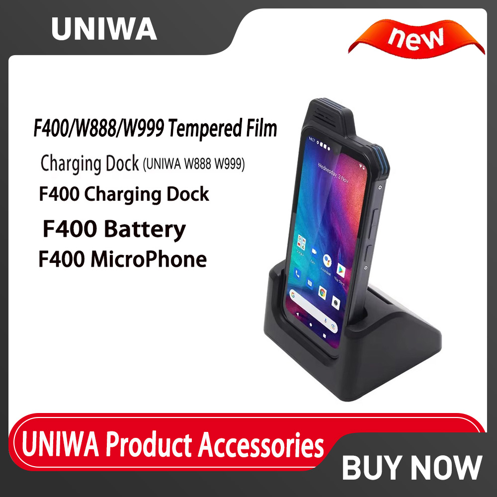 Headphones - Защитная пленка UNIWA W999 W888, взрывозащищенная,