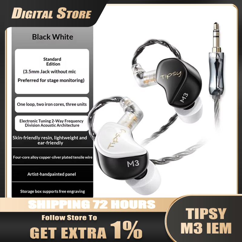 Проводные внутриканальные мони – обзор и цена In Ear Monitors For Singers