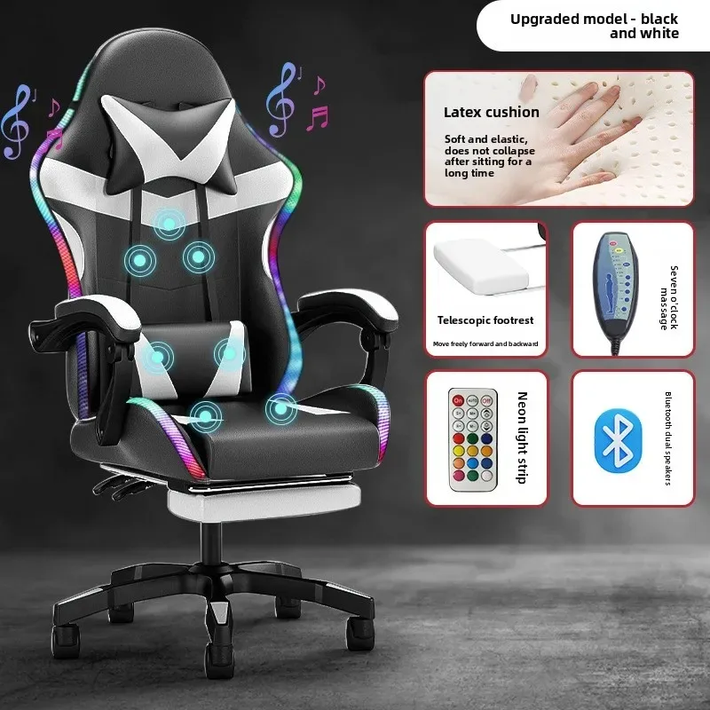 Кресло для киберспорта с подсв – обзор и цена Speakers