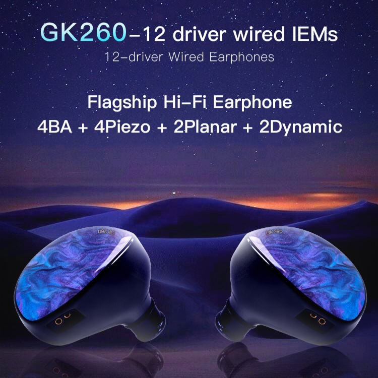 GEEKWOLD GEEK WOLD GK260 4 BA+ – обзор и цена Planar Magnetic Iem Earphones